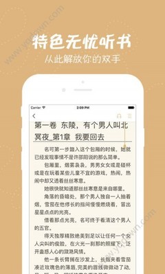 威澳门尼斯人23856COM